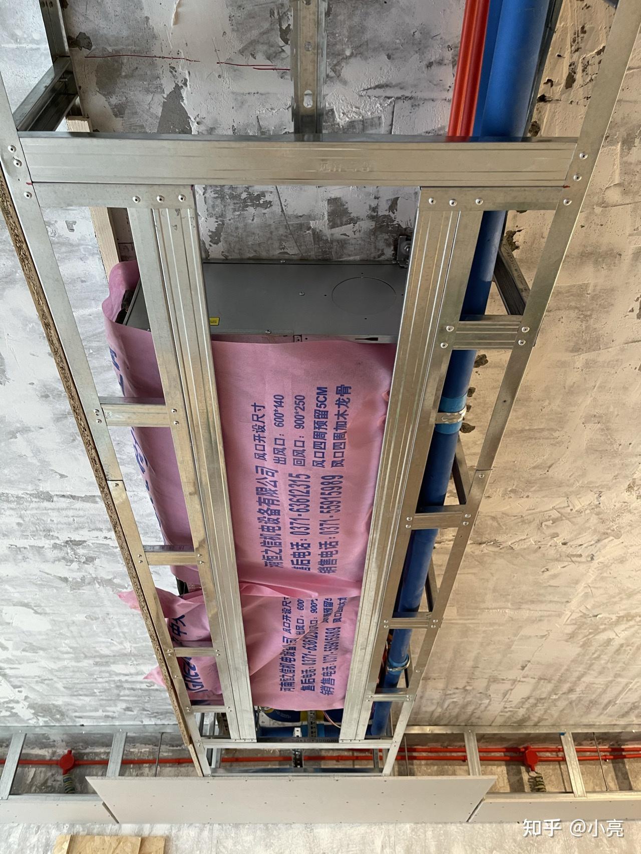 三吊顶施工和验收的注意事项