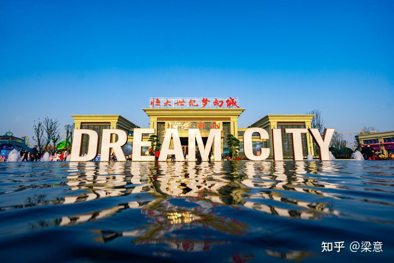 武汉向北,红安尽享城市发展红利 - 知乎