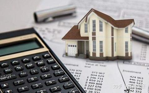 公积金贷款和商业贷款有什么区别? - 知乎