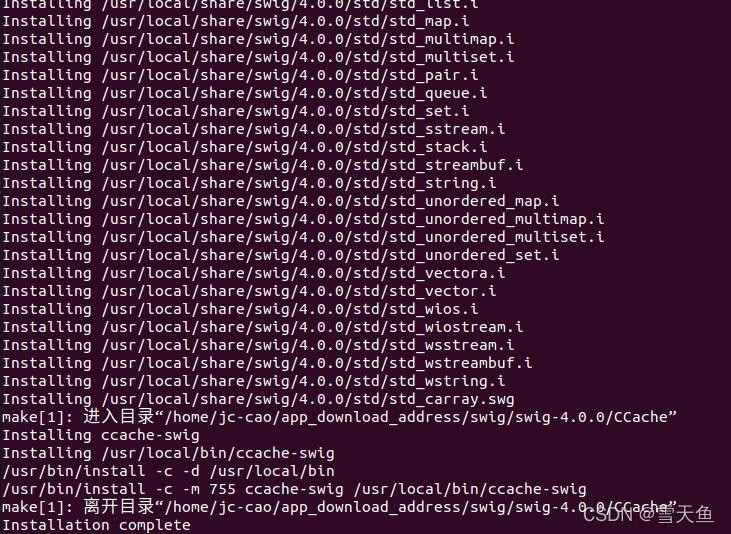 IC后端物理实现自动化工具 OpenROAD系列（一）OpenROAD开发环境搭建 知乎
