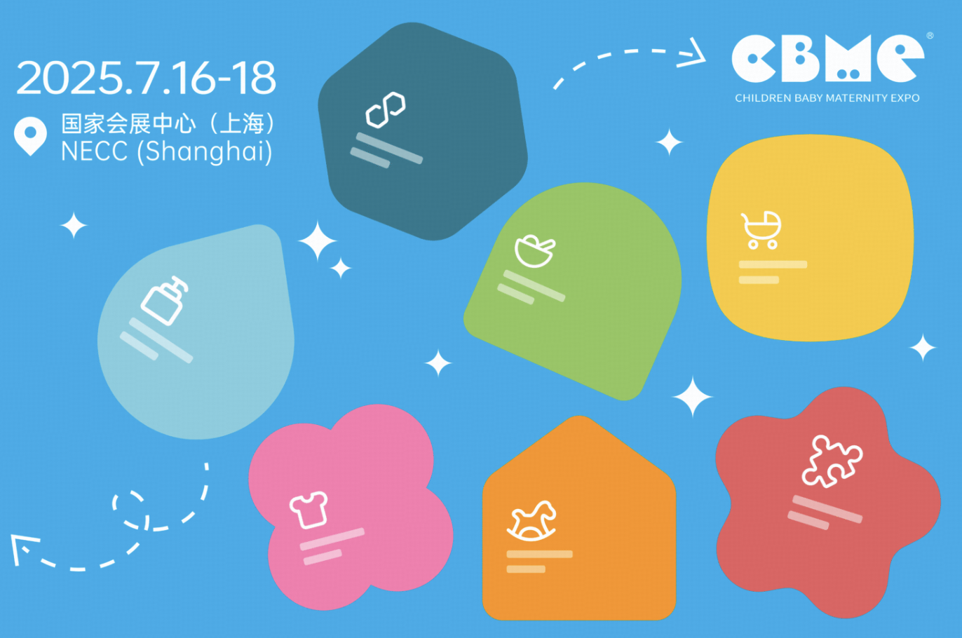 「探展团」招募!知乎亲子拍拍你,来上海 CBME 孕婴童展探展啦! - 知乎