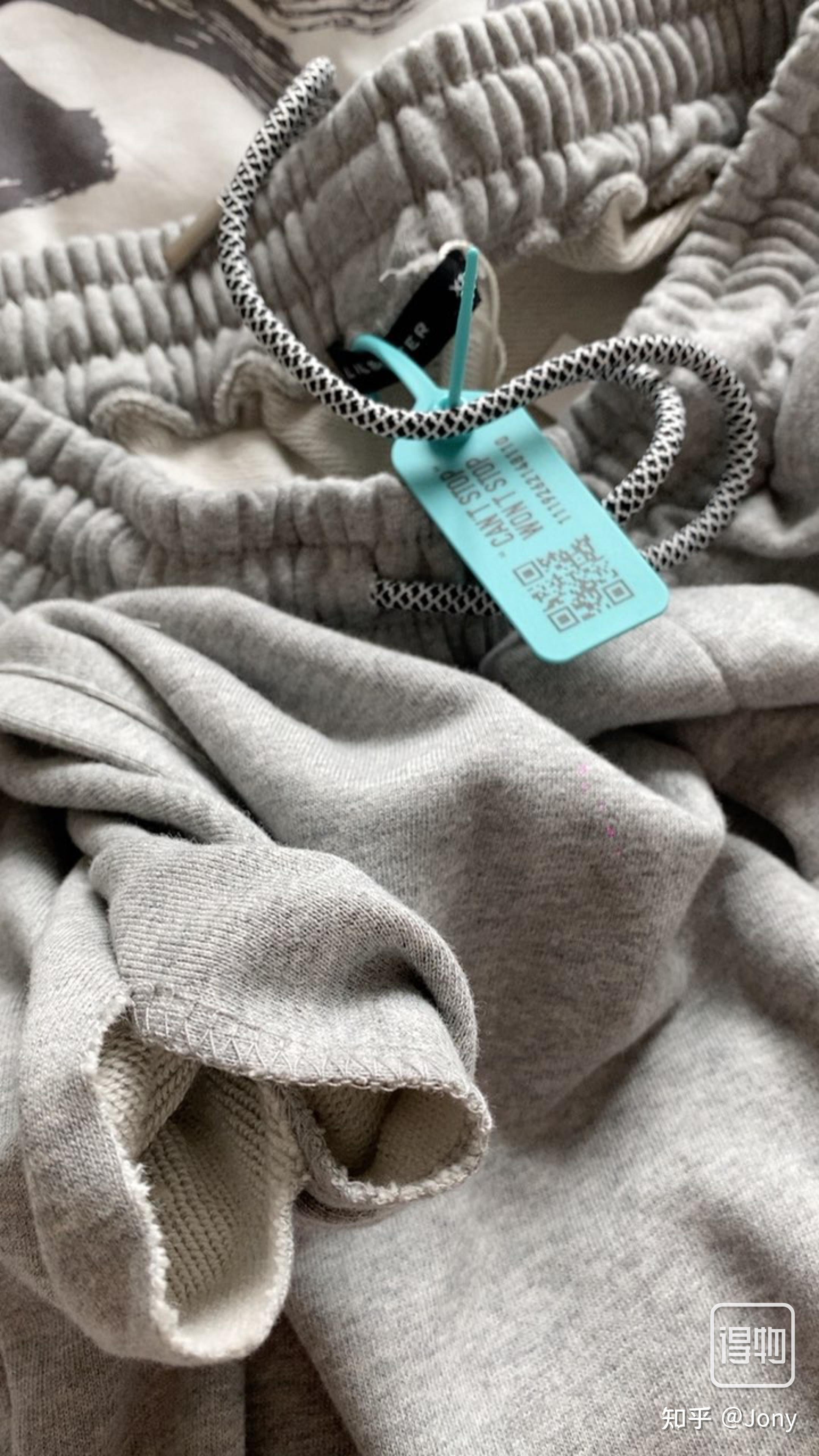 一次得物的购买体验