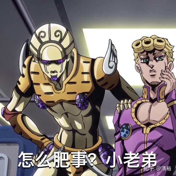 如何評價《jojo的奇妙冒險:黃金之風》jojo第五部動畫?