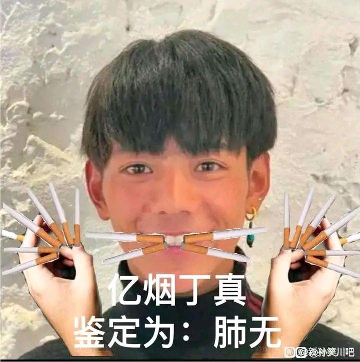 为何贴吧里的丁真越来越多? - 知乎