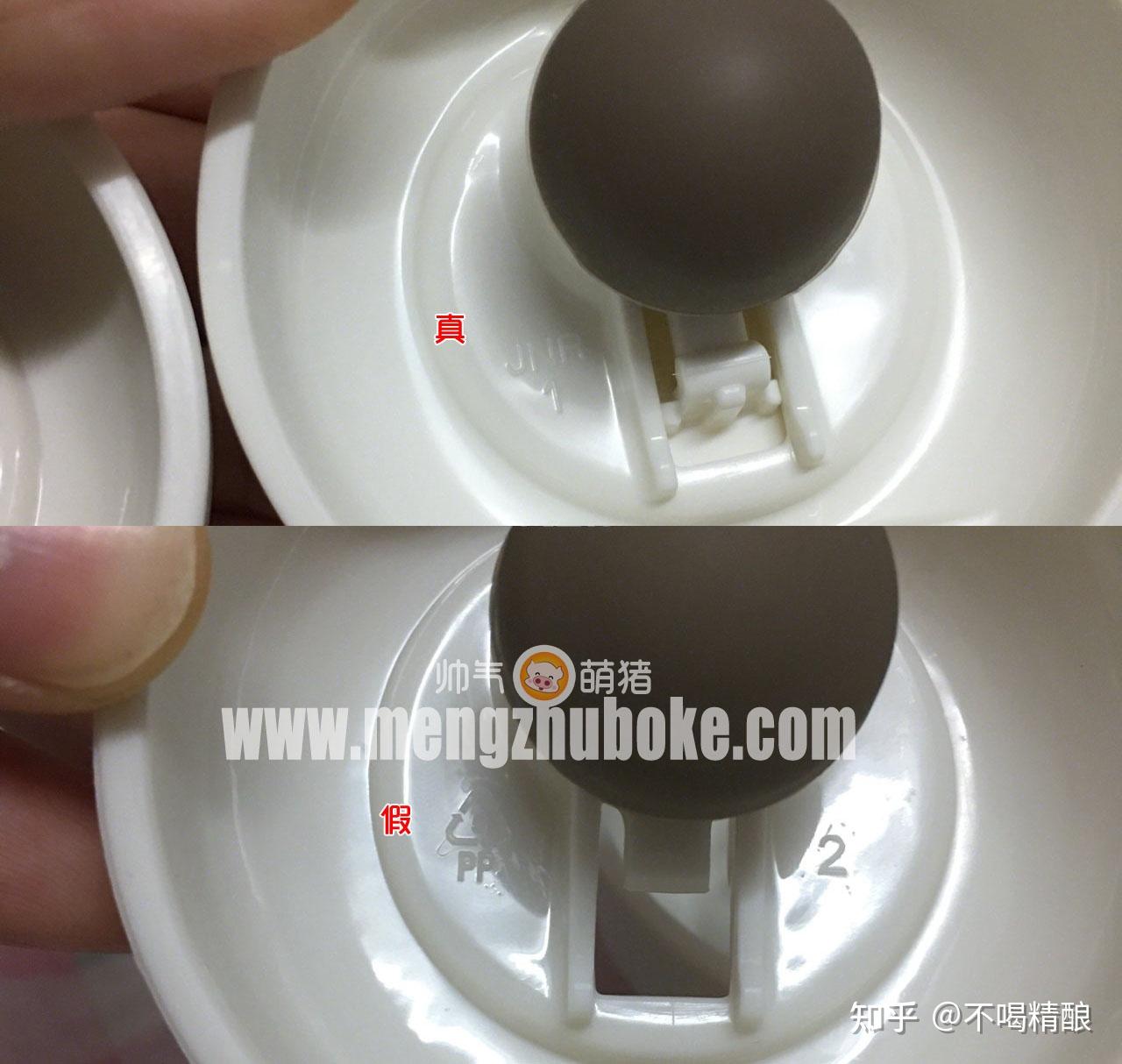 thermos膳魔师保温杯真假鉴别与对比方法图解