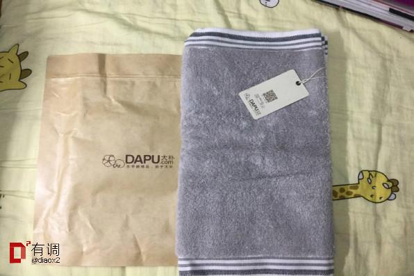 干货分享（买东西的成语怎么说）买东西怎么形容，(图80)