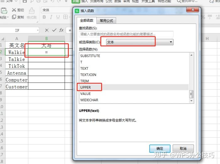 IGRA Interferongamma Release AssayQuantiFERON TB