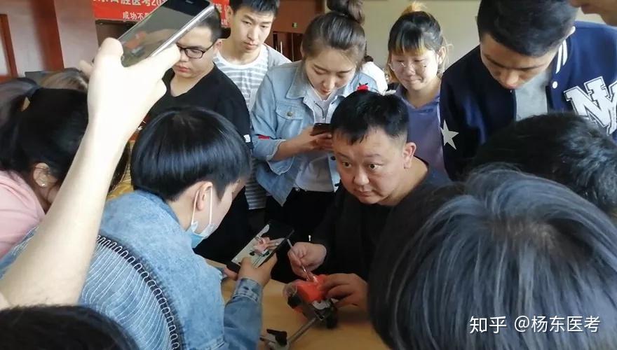 2020杨东口腔医考技能面授班计划开始了