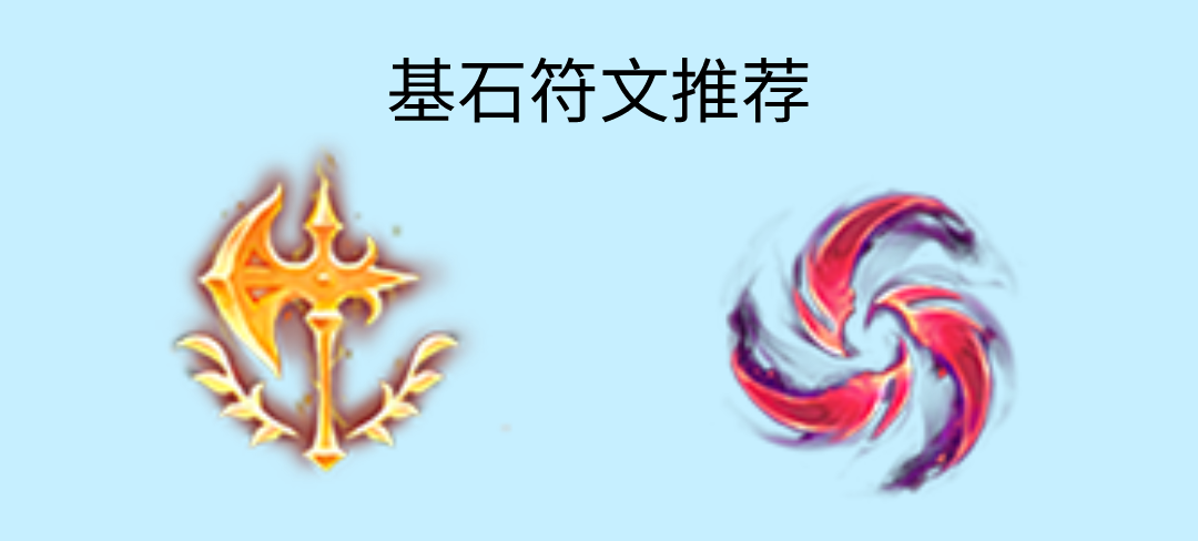 封魔剑魂永恩经典语录(封魔剑魂永恩大招台词(《英雄联盟》「封魔剑魂」永恩该怎么玩？))  第2张