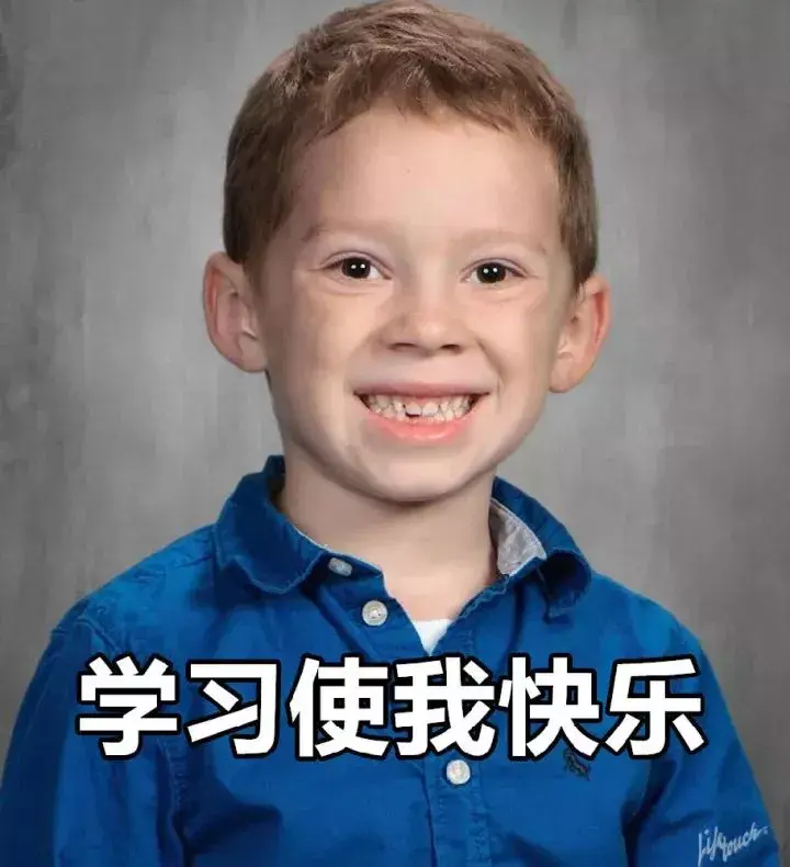 如何观察别人是假笑还是是发自内心的笑?