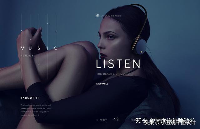 全面解析色彩搭配做设计你不得不知的配色知识