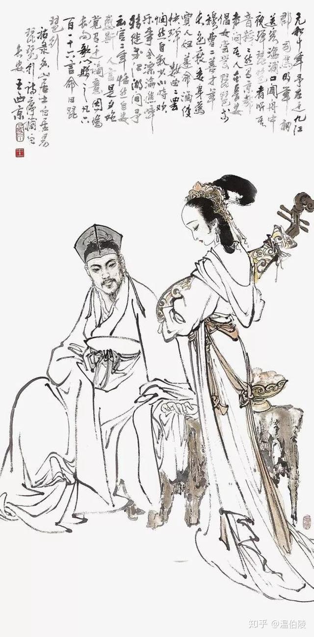 白居易和琵琶行我们拼尽全力终究只能活成普通人