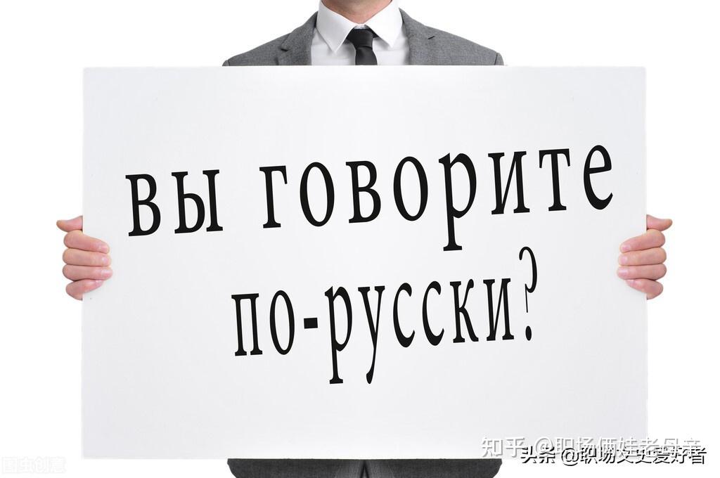 青少年儿童学英语的历史和现状本该严肃写出来不严肃的话题