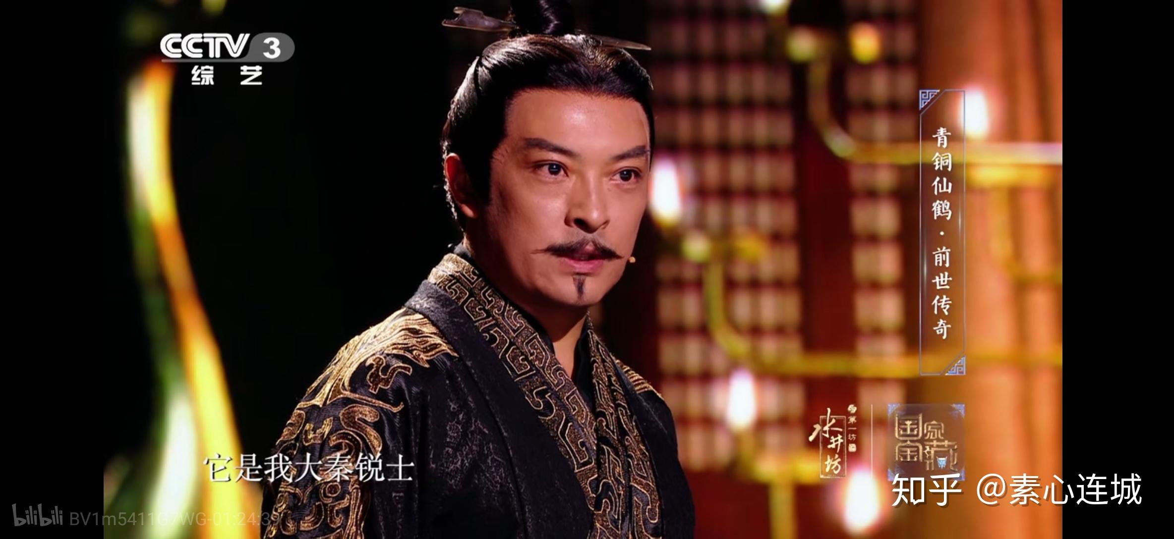 一主演大秦帝国4的同时还轧另外两部戏,请问演技派演员轧戏可以接受吗