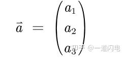 列向量与行向量 - 知乎