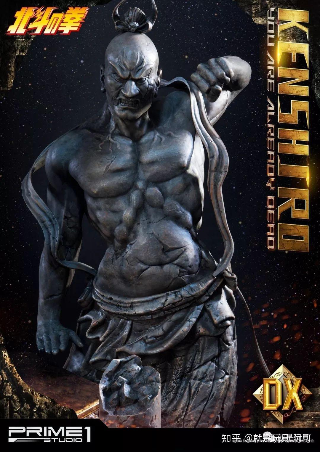 左右两尊仁王雕像的表现倒是很不错,凶神恶煞的感觉很衬托健次郎这个"