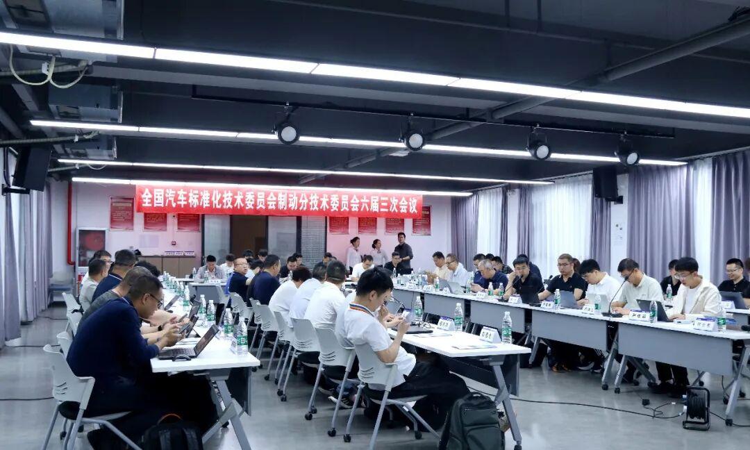 拒绝“鬼探头”!这项东风汽车牵头起草的强制国标全票过审!