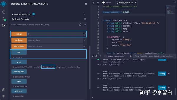 Solidity教程——学习如何构建您的第一个智能合约 - 知乎