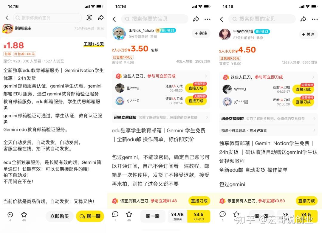 图片[27]-8天涨粉17万！全网爆火的AI ASMR切水果视频，一招教你零成本制作-sorcystyle