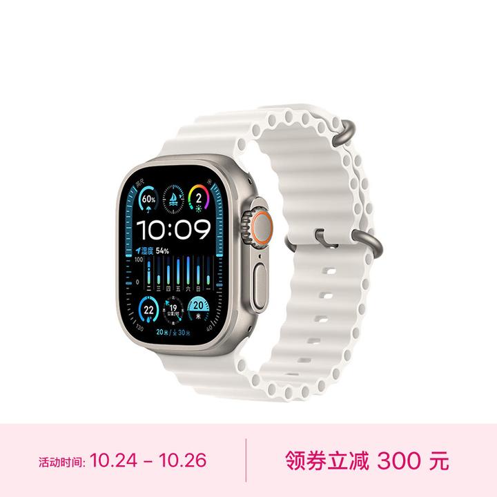 2023年末苹果手表Apple Watch 选购指南和第三方表带推荐(更新S9/SE2