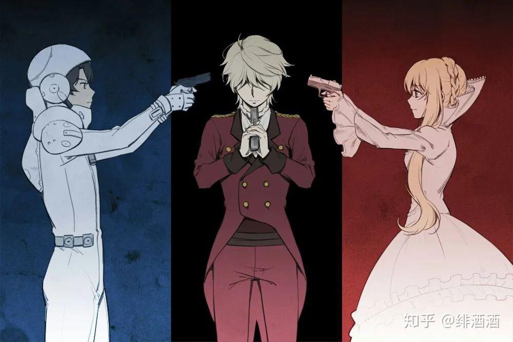 男二斯雷因本是地球人,因为一次意外被火星公主救下.