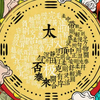 22壬寅年出生的宝宝有什么性格特征 知乎 22壬寅年出生的宝宝有什么性格特征 知乎
