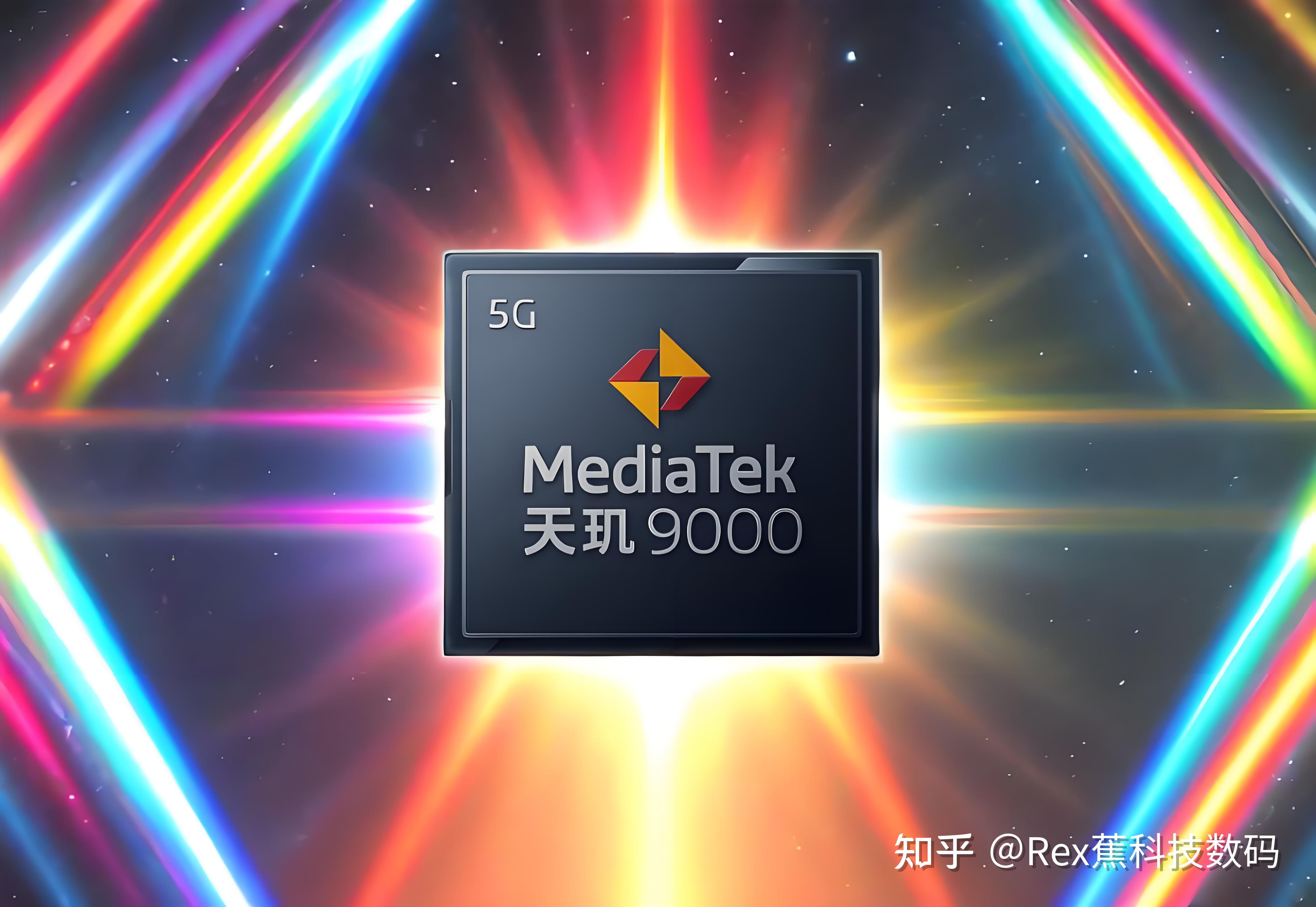天玑处理器全系型号及发布时间与代表机型详解(2025年7月版) - 知乎