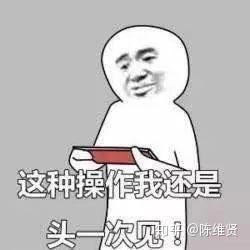 怎么样快速忘记一个事情 v2-c0f689b52936c33b333cefcdc85a18d4_b.jpg