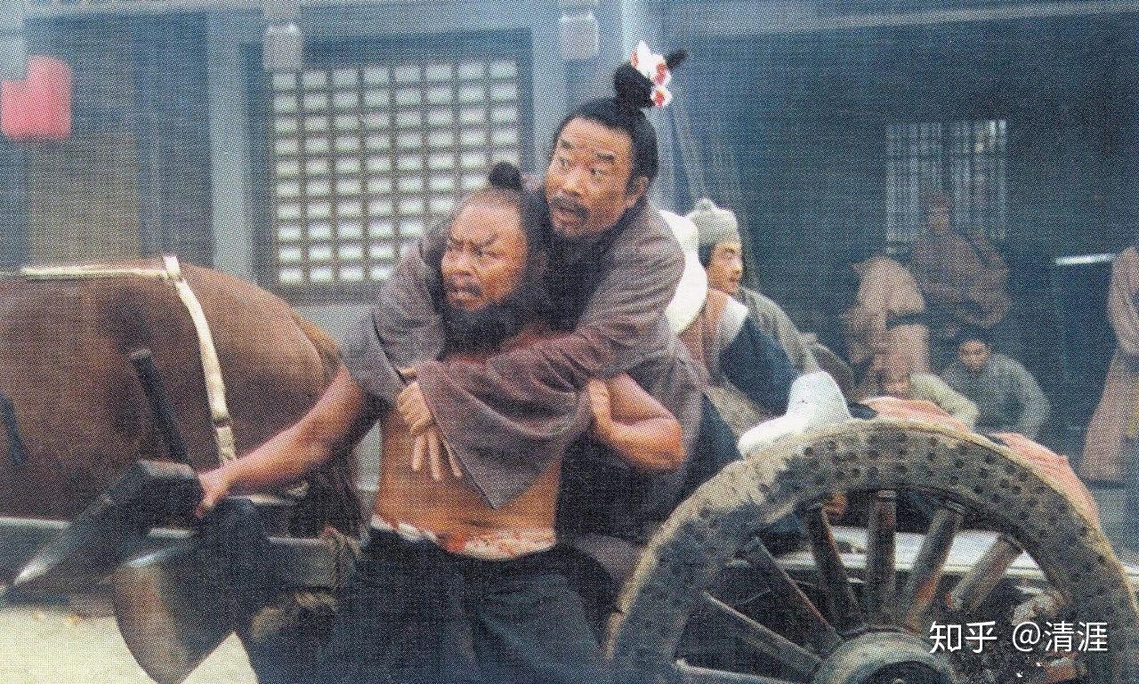 老版水浒传好在哪里