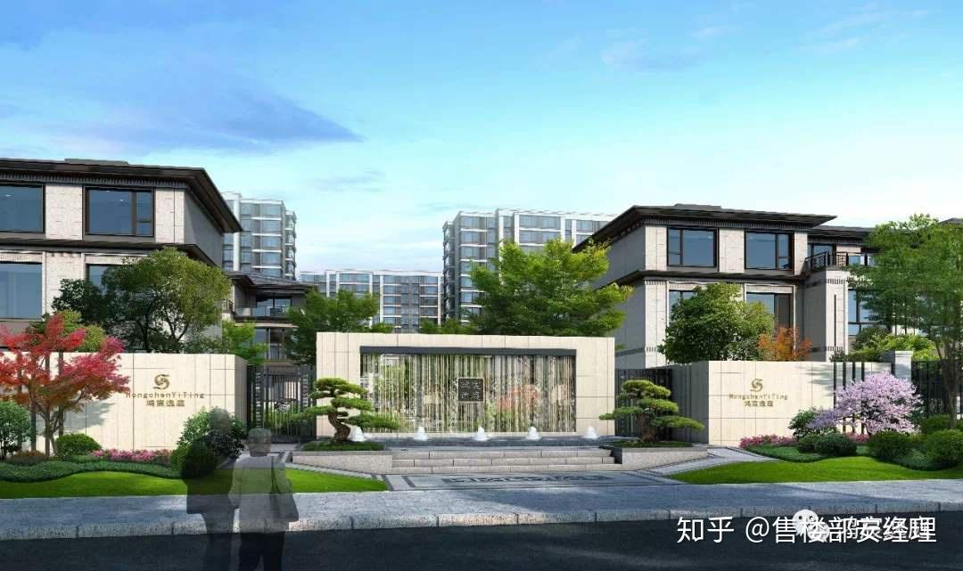 嘉兴海盐鸿宸逸庭售楼公告最新消息