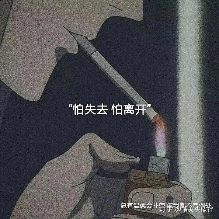 文字朋友圈背景图祝你所求皆所愿所行化坦途多喜乐长安宁
