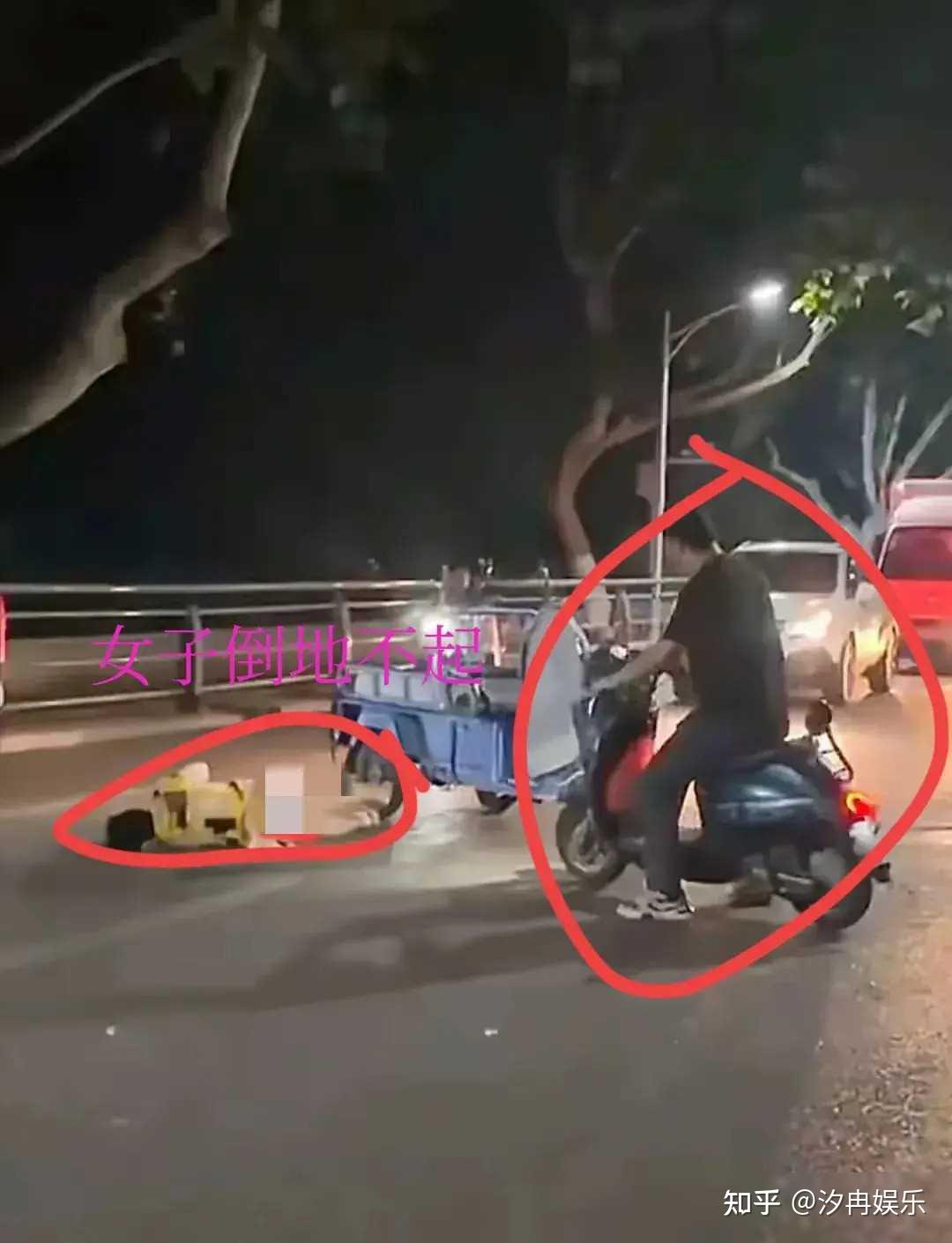 闹大了!女子用拖鞋扇男子,被一脚踢晕倒地,现场画面曝光