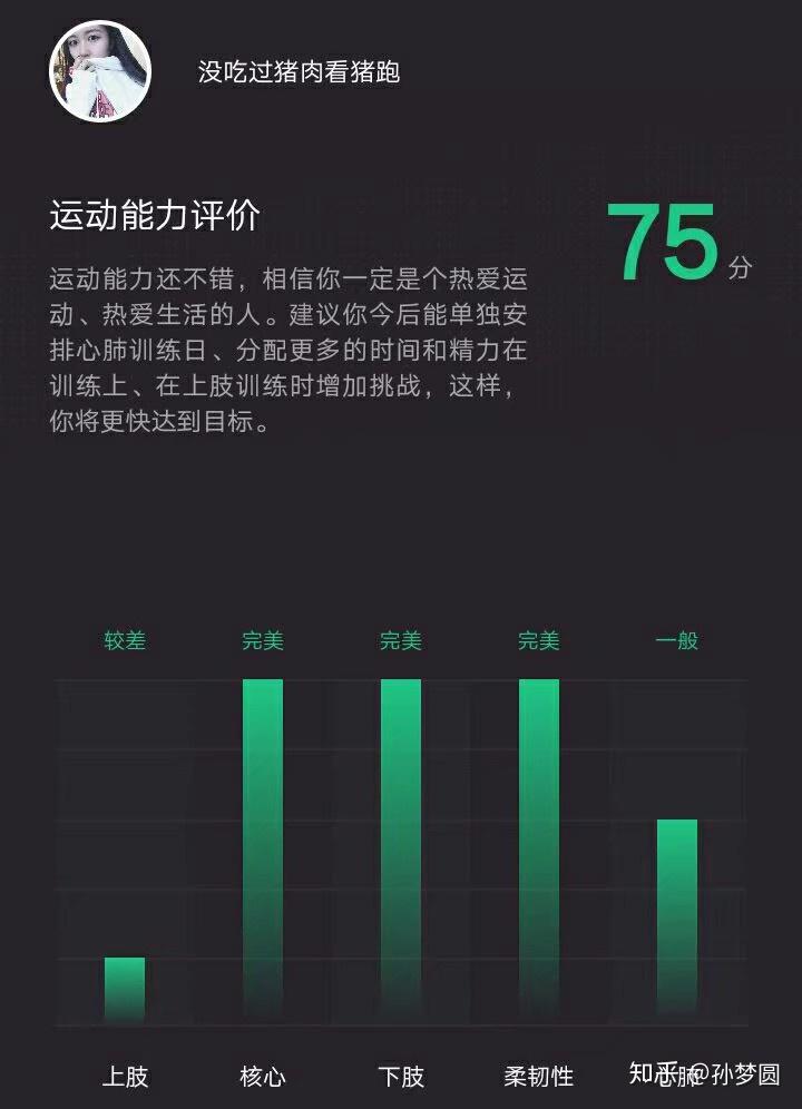 v2-c106c860b3f046d5ae9c02d835b82854_r.jpg