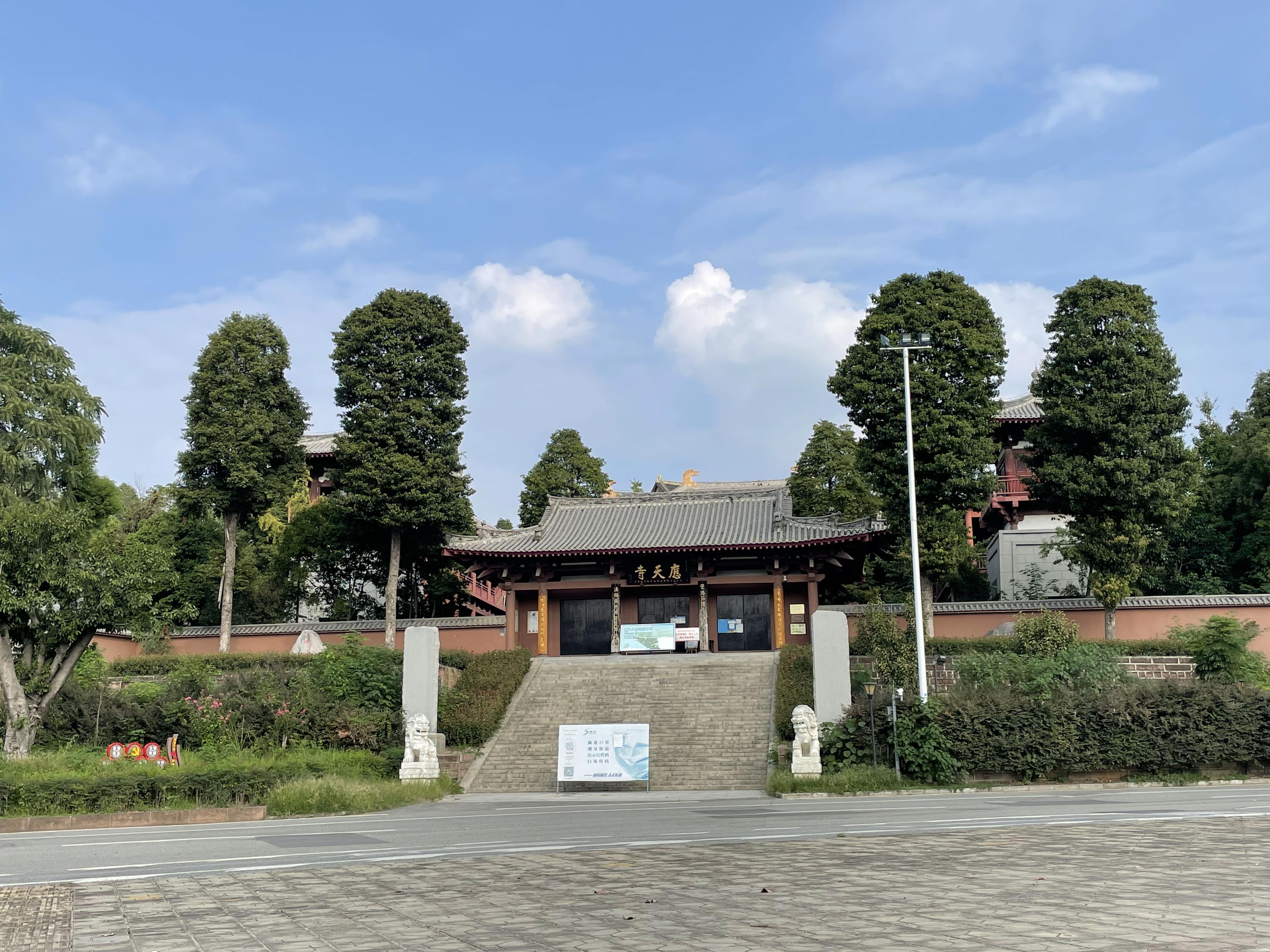 虚空有尽，我愿无穷 ——应天寺 - 知乎