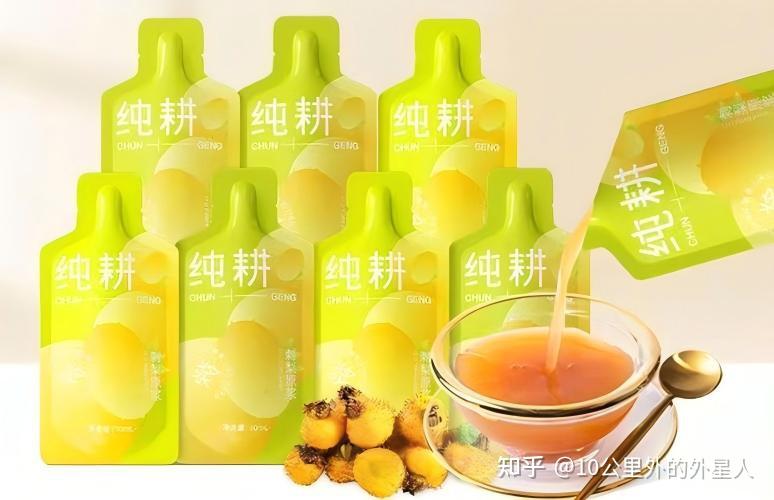 贵州刺梨汁:从山野珍果到国民饮品的逆袭之路 - 知乎