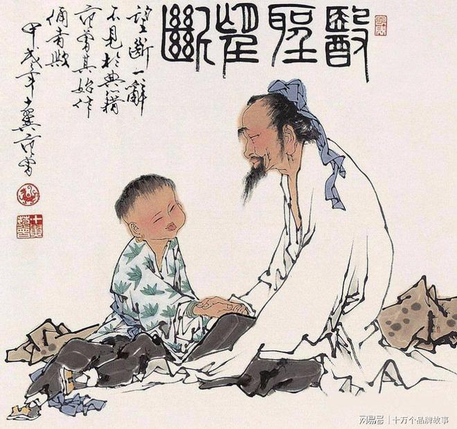 钱乙全80册国学烫金系列正版道德经古文观止本草纲目说文解字诗经书籍