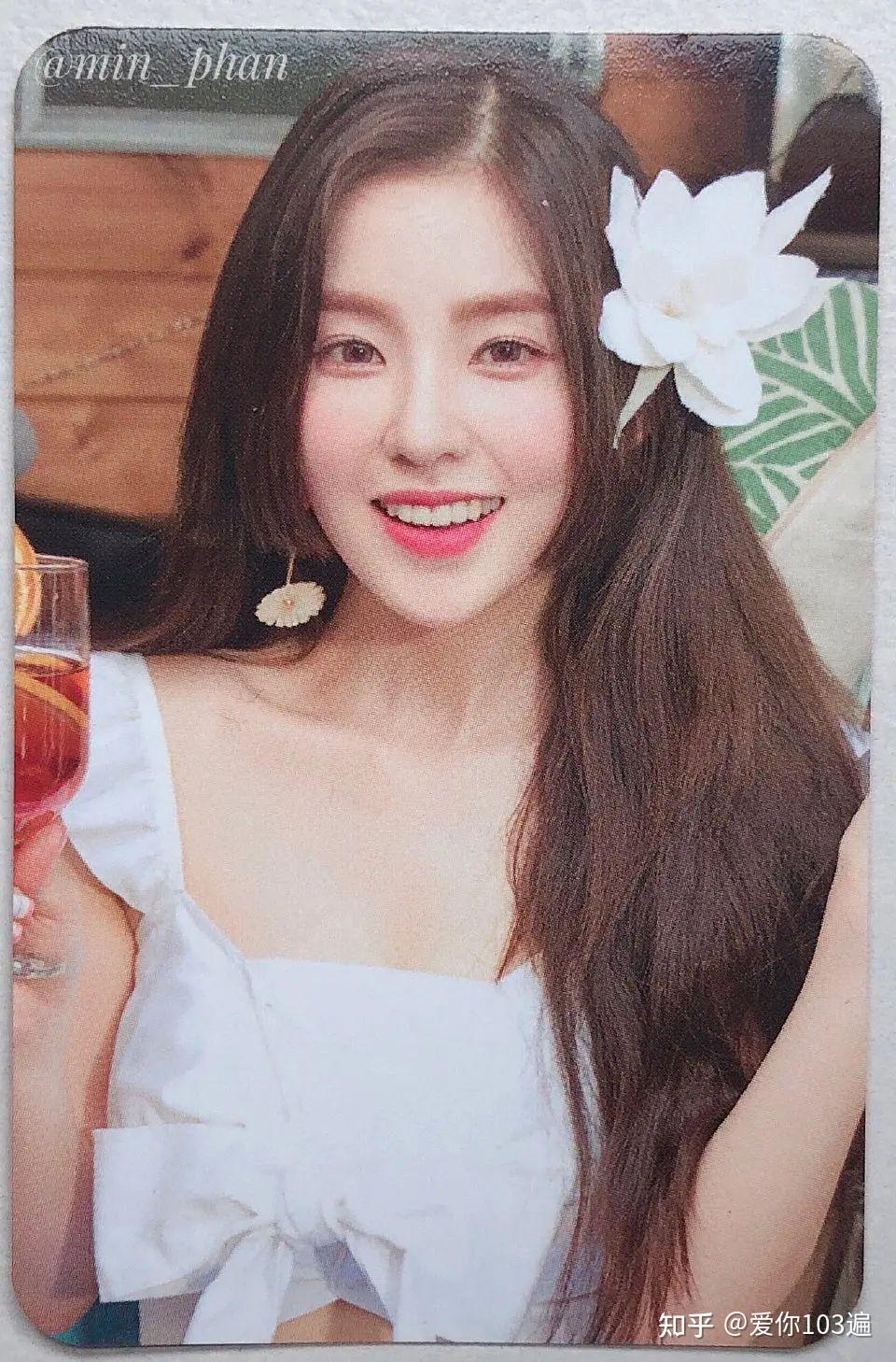 裴珠泫有那些好看的小卡? - 知乎