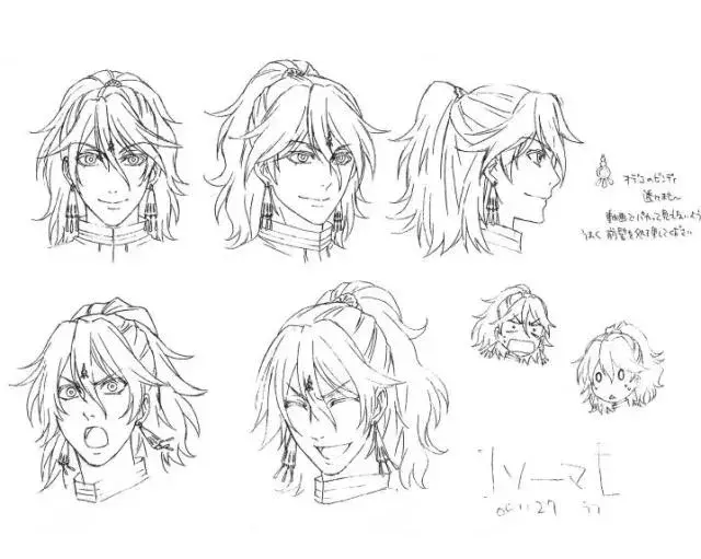 动漫人物多角度头部与表情素材快收藏起来