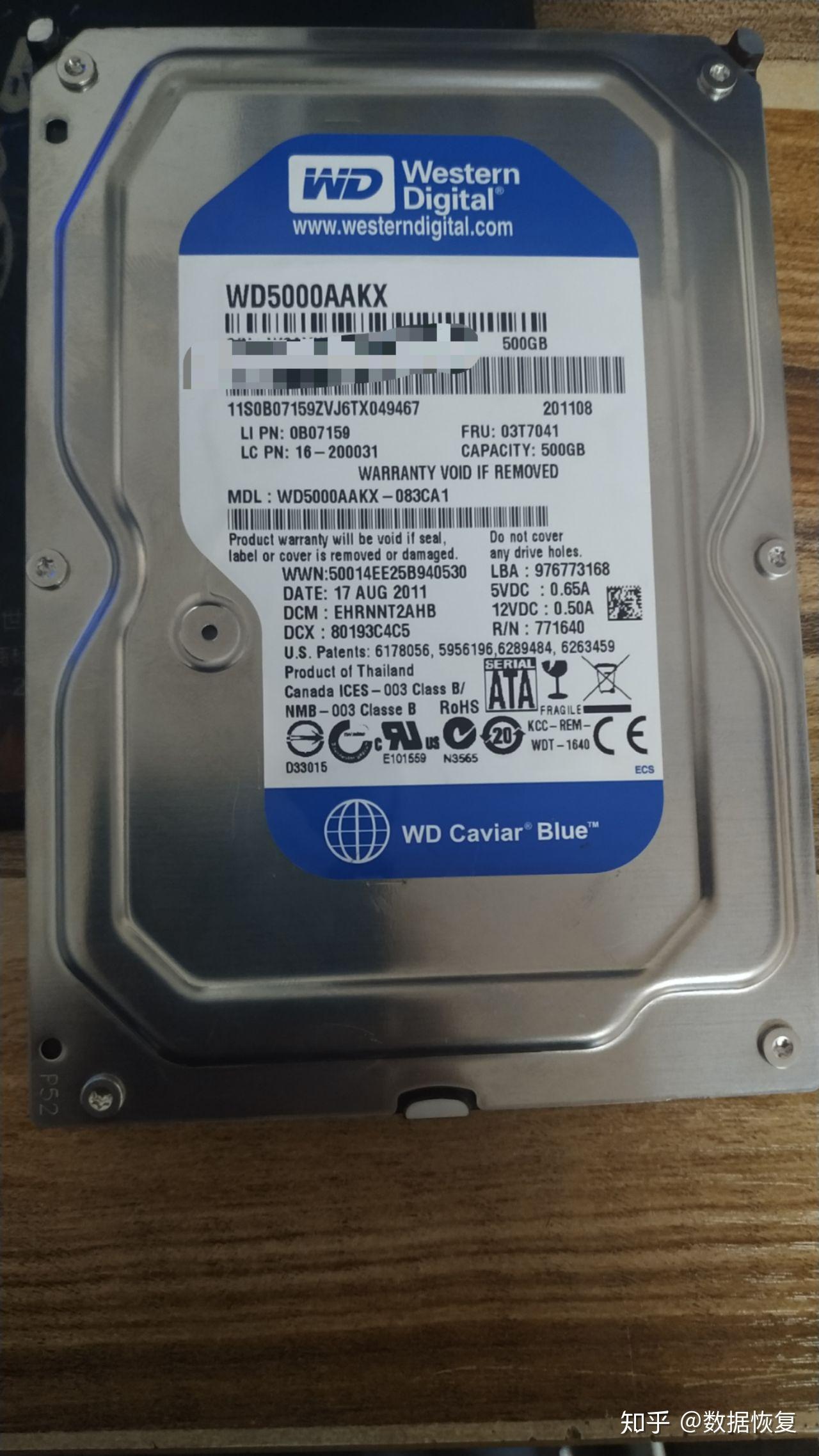 宝鸡同行发来的wd5000aakx台式机硬盘磁头损坏,开盘数据恢复成功.