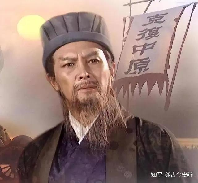 身为匈奴首领的刘渊,为什么尊蜀汉后主刘禅为大汉“孝怀皇帝”? - 知乎