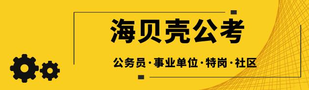 动图封面