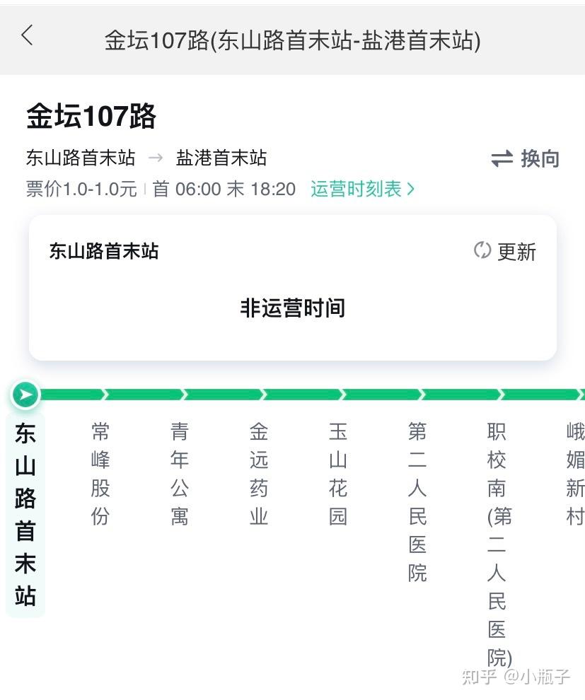 专107路公交车路线图图片