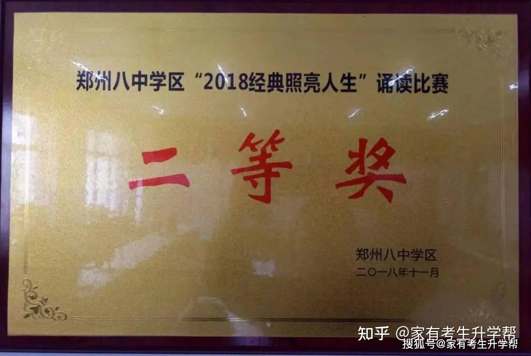 云阳中考分数查询2021_2024年云阳县中考分数线_云阳县中考总分