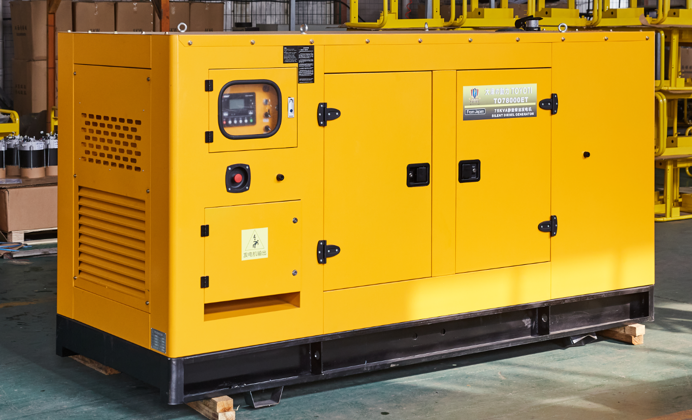 75kw大泽动力柴油静音发电机to78000et