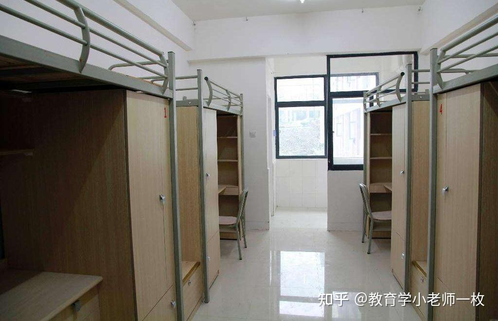 2021年丨贵州师范大学856小学教育考研分析