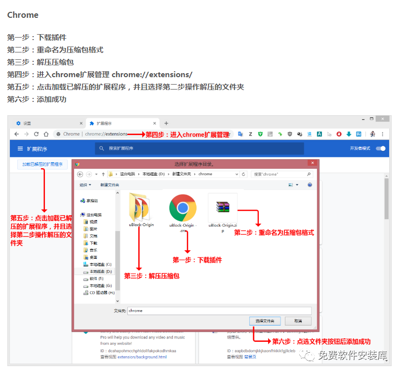 磁力搜刮
工具知乎（磁力搜刮工具知乎推荐）