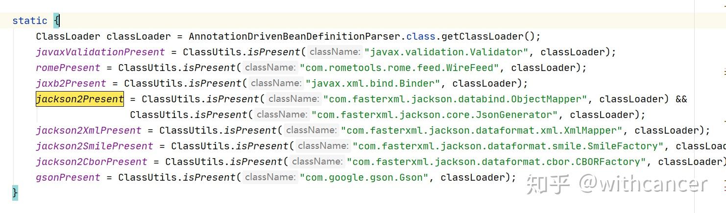 spring-mvc-1-3-jsp-mvc