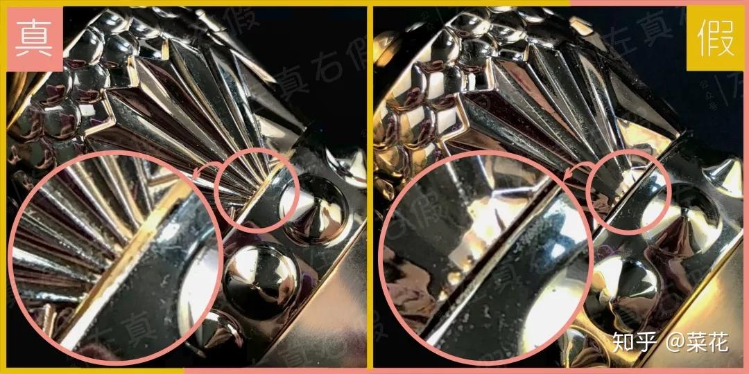 如何鉴定萝卜丁口红的真假