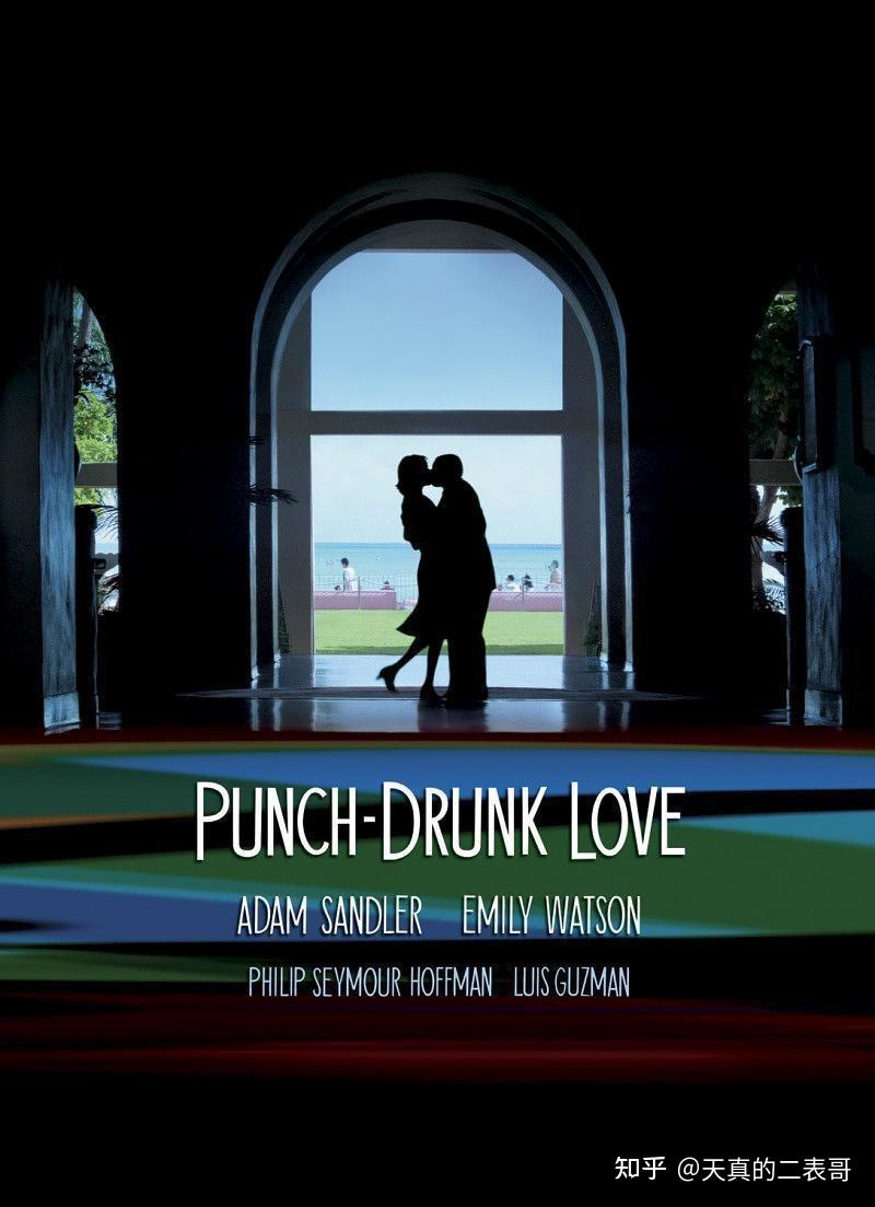 这个定格成了电影的海报,当时也是因为这张海报,选择了这个电影.