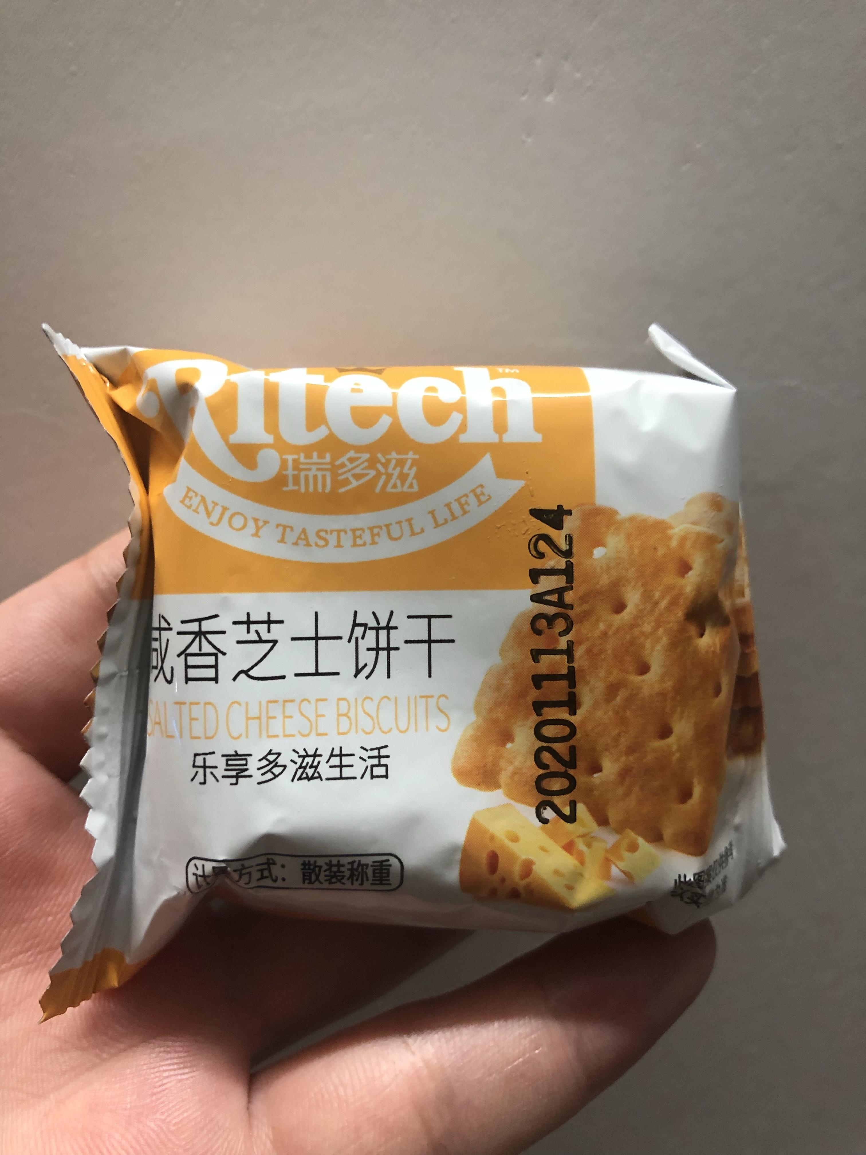 【好物推荐】达利园好吃点饼干,好吃就多吃点